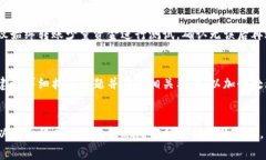 jiaotiTP钱包转账成功但未到